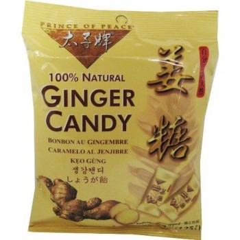 Ginger Candy Chews 4.4 oz